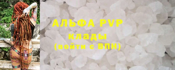дурь Аркадак