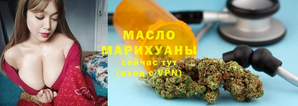 дурь Аркадак