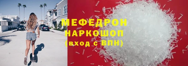 дурь Аркадак