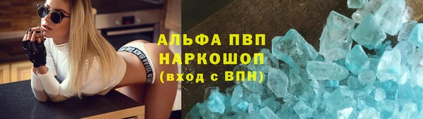 дурь Аркадак