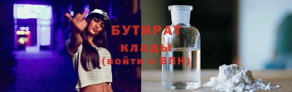 дурь Аркадак