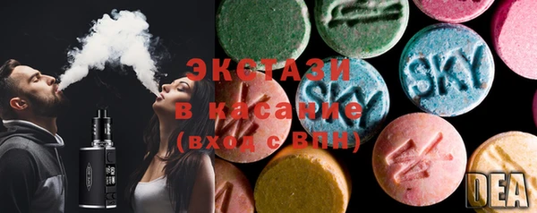 дурь Аркадак